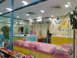 -蓝色海林婴幼儿水育馆(新辰里学清路店)