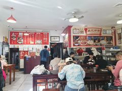 -姚记炒肝店(鼓楼店)
