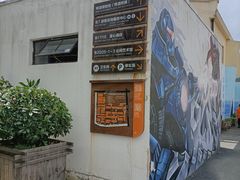 -云间粮仓