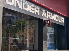 -UNDER ARMOUR(淮海755店)