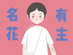 -河南财经政法大学(郑东校区)
