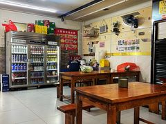 -十里铺铁板鱿鱼