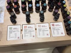 -泰合玺·精油疗愈 SPA(南京河西万达店)