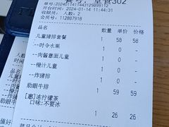 -玛尚诺意式餐厅(新达汇三林店)
