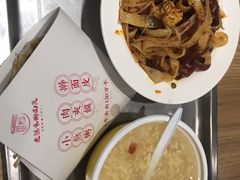 -老陈家擀面皮(木塔巷店)