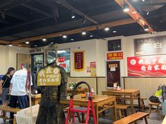 -老白家面馆(测绘东路总店)