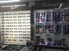 -华彬眼镜专业渐进配镜(潘家园店)