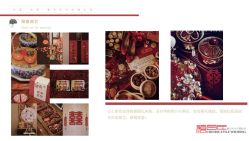 -禧百年中式婚礼馆