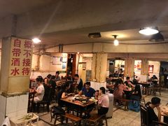 -邓莽子老火锅(鲁祖庙店)