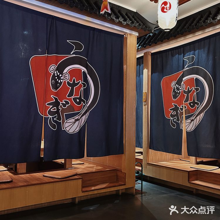 惠州｜隐藏在闹市的地点日料老店 百元高品质金枪鱼套餐