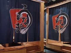 -御厨和食料理·寿司·刺身(麦地店)