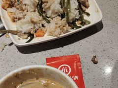 -海底捞火锅(明湖路店)