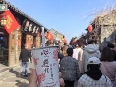 -蒋家桥饺面店(东关街店)