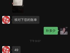 -蛙来哒(正荣财富店)