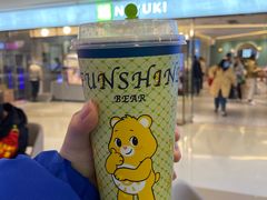 -奈雪的茶(天河城店)