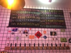 菜单-ZING鲸鱼啤酒(葡萄院店)