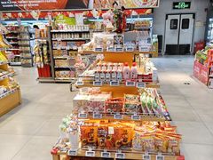 -blt精品超市(上海杨浦合生汇店)
