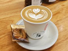 -FUN COFFEE