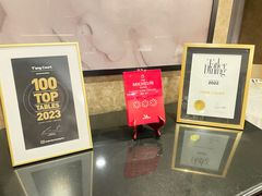 -唐阁(香港朗廷酒店)