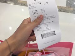 -6IXTY 8IGHT(朝阳大悦城店)