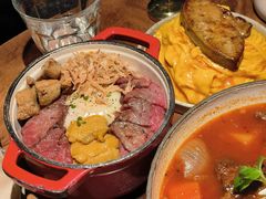 -salée