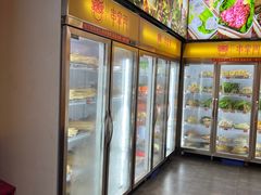 -串掌门砂锅串串香(三灶嘉珠时代广场店)