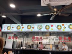 -美味斋(西北街店)