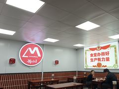 -刘小忙把子肉(北园大街总店)