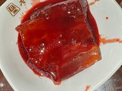 -老半斋(福州路店)