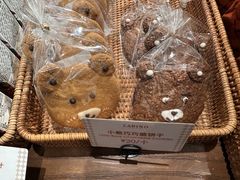 -CARINO BAKERY&CAFE(人广来福士店)