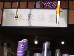-HANA COFFEE(长寿路店)