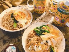 -姗娜娜足道·SPA(古北店)