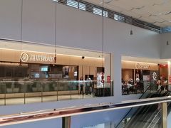 -海底捞火锅(方圆荟店)