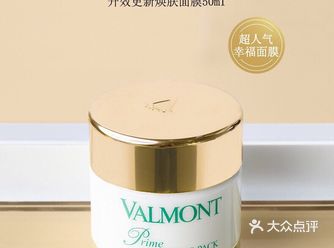 女生在生活中要多做面膜护理，这样对于面部皮肤有很大的
