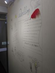 -IDOI婚礼策划·IDOIWEDDING
