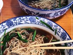-张二面馆(山门口店)