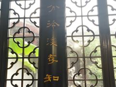-中国昆曲博物馆