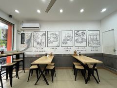 -景芳周大姐烧麦(东新店)