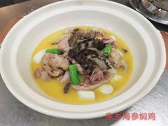 -浩翔餐饮(维多利喜悦汇店)