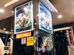 门面-大嫂镬仔·焖鸡煲·啫啫煲(逢源路店)