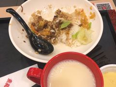 -永和大王(中关二店)