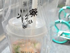 -火山屋台(新街口店)