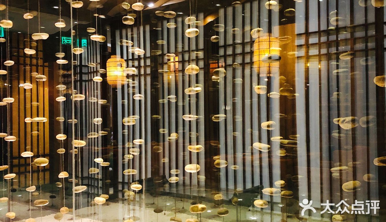 华道二十四节气茶会之雨水茶会