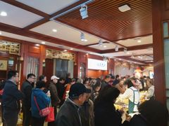 大堂-北三凯奇清真食品店