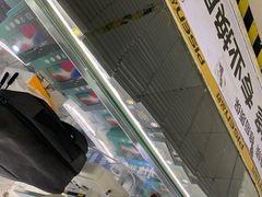 -苹果华为手机维修换屏