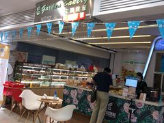 -花园饼屋·吐司蛋糕面包(星海店)