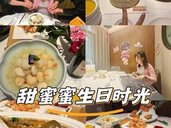 -和和小厨