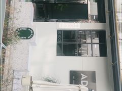 -ADO KAFE(大学城店)