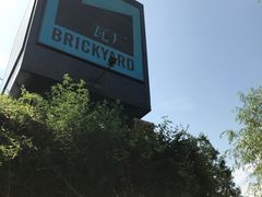 -瓦厂酒店