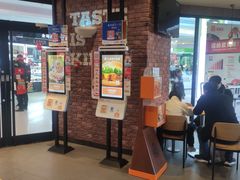 -汉堡王(定州大世界店)